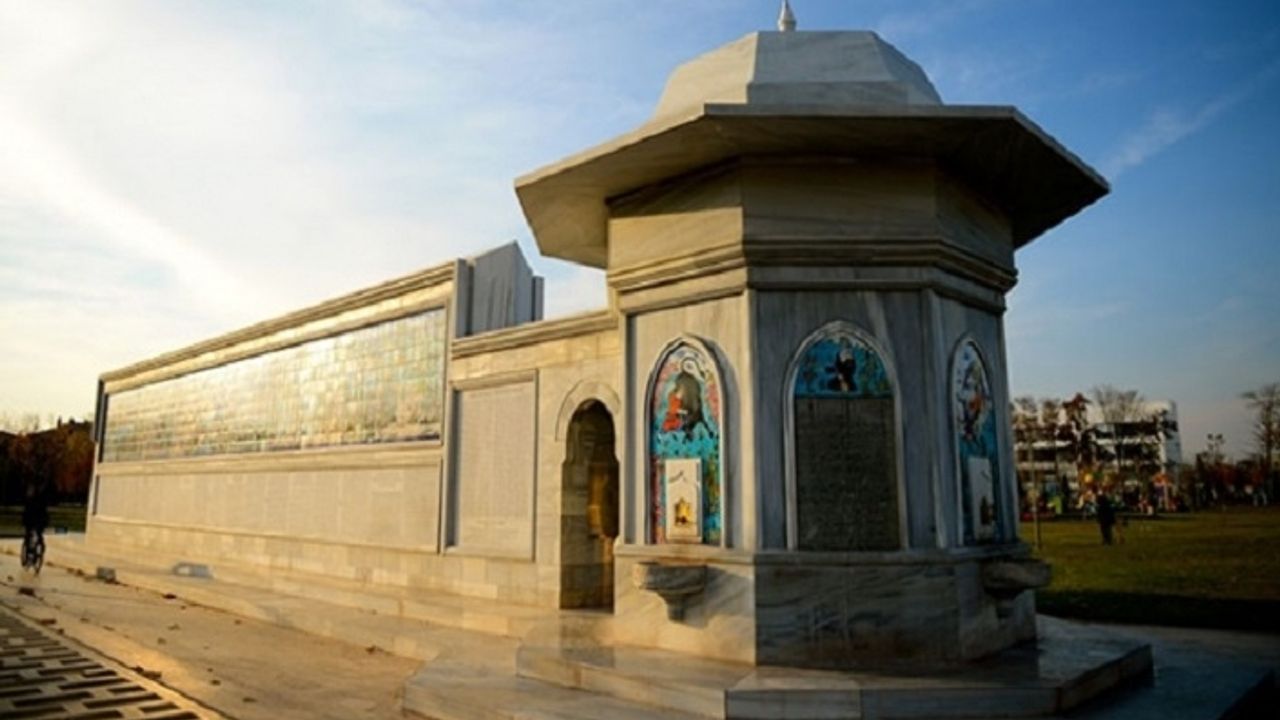 Dede Korkut UNESCO Dünya Mirası Temsili Listesi'nde