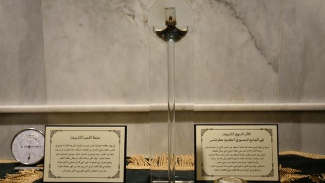 II. Abdülhamid'in Lübnan'a hediyesi "Sakal-ı Şerif" ziyarete açıldı