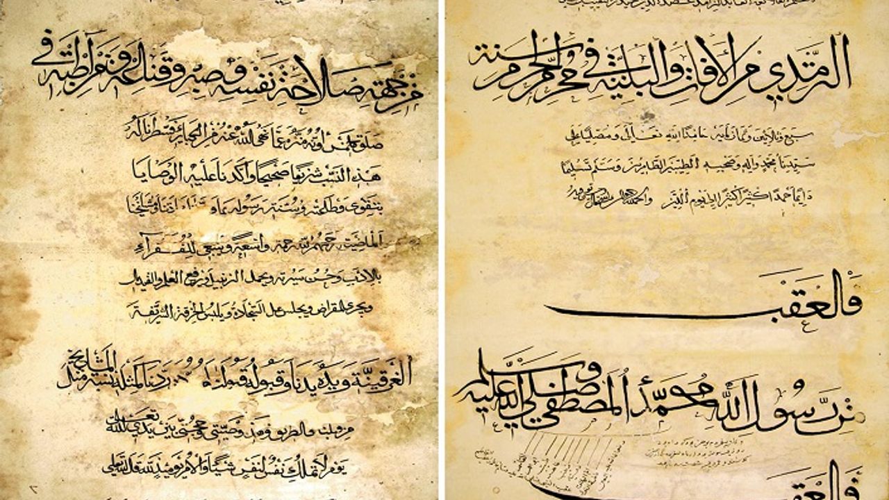 Vefâiyye tarikatının kurucusu; Ebü’l-Vefâ el Bağdâdî