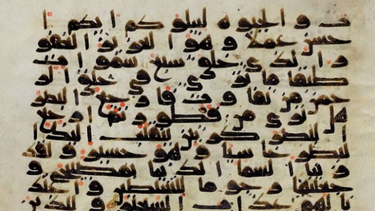 Kur'an-ı Kerim'in yazılması, toplanması ve kitap haline getirilmesi