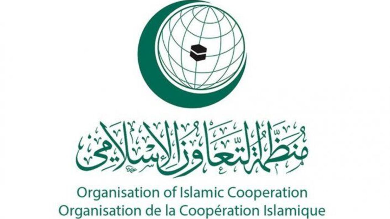 İslam İş birliği Teşkilatı (OIC)  Heyetinin Doğu Türkistan Ziyareti Hakkında Basın Açıklaması