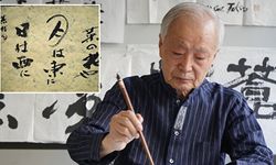 İstanbul Modern’de Japon Sanatı: Shodo atölyeleri başlıyor
