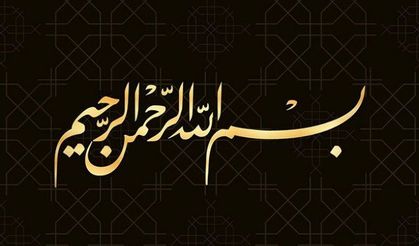 'Bu hadis sahih mi? Böyle bir hadis var mı?' sorularına cevaplar