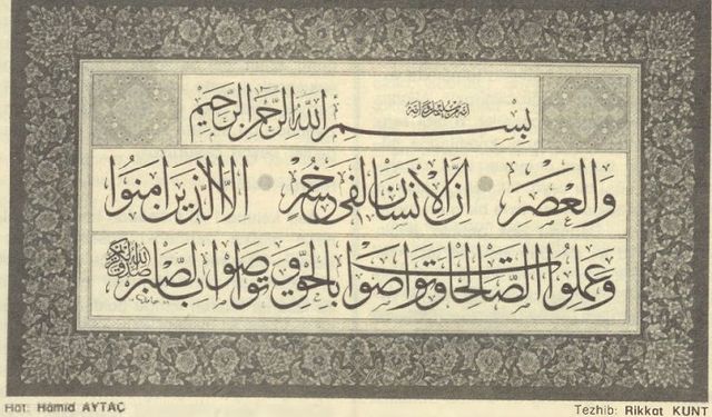 İşte Mehmed Akif'in Asr Suresi tefsiri