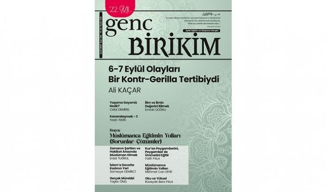 Genç Birikim dergisinin 255. sayısı çıktı