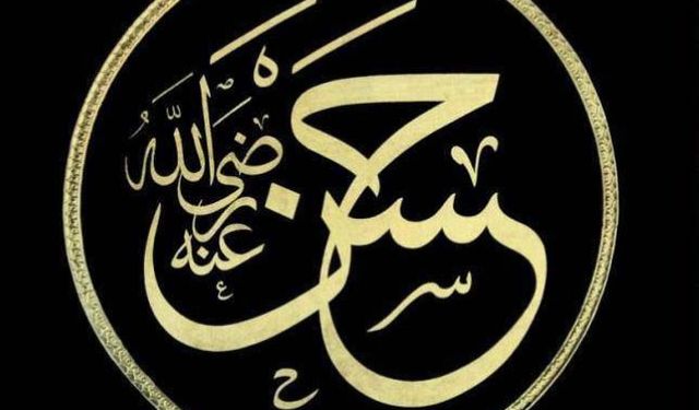Bugün Hz. Hasan'ın şehadetinin yıldönümü...