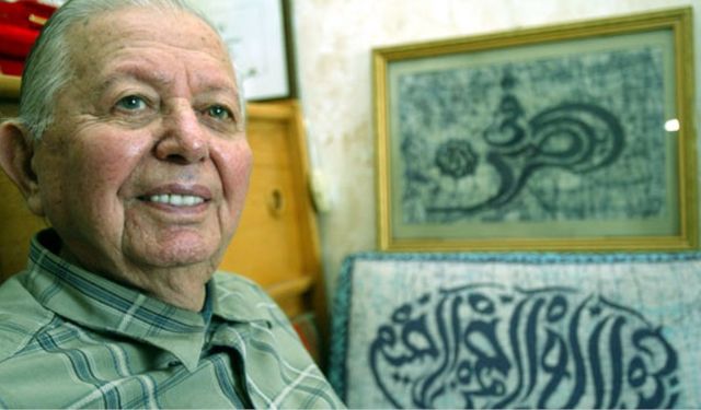 Şiirleri isminin önündeydi Bekir Sıtkı Erdoğan'ın