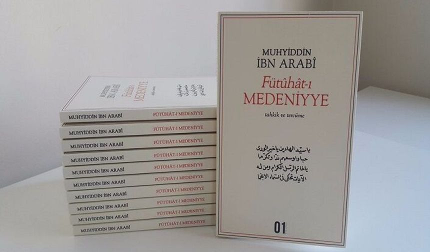 İbn Arabi'den Ramazan ve Oruca Dair: Fütuhât-ı Medeniyye