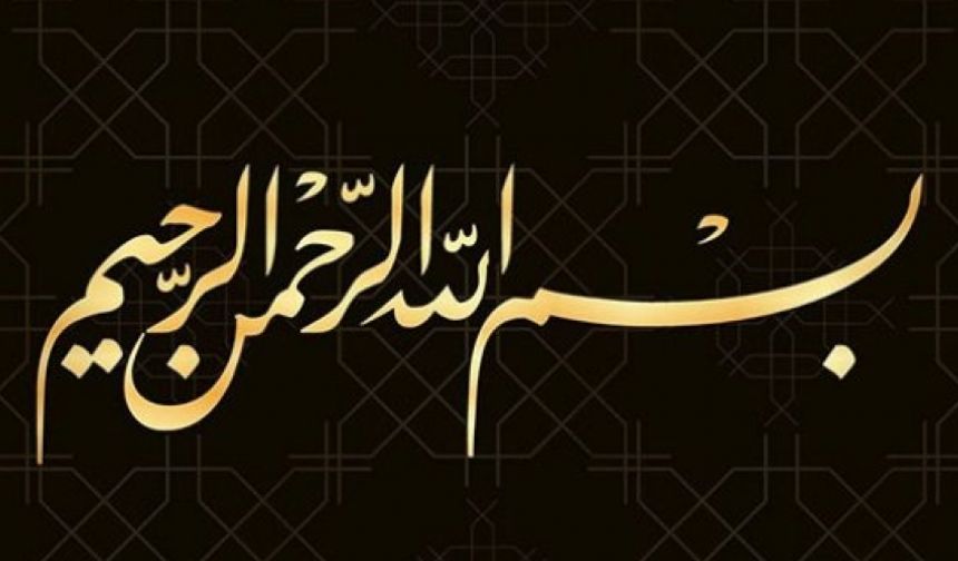 'Bu hadis sahih mi? Böyle bir hadis var mı?' sorularına cevaplar