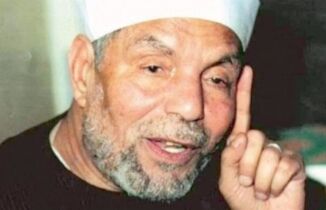 Allah Teala buyurdu: Taksim ettiğim ile razı olursan kalbini ve bedenini rahatlatırım