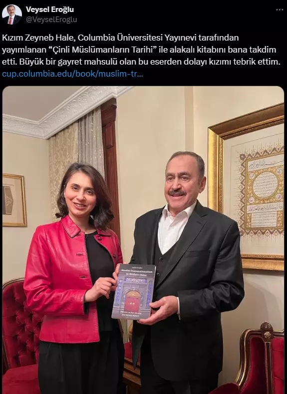 Veysel Eroğlu