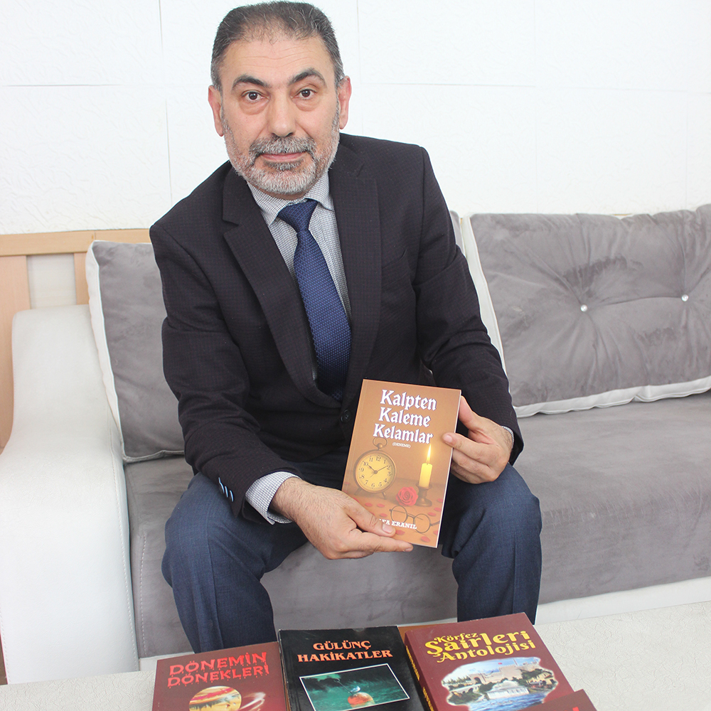 Eranıl