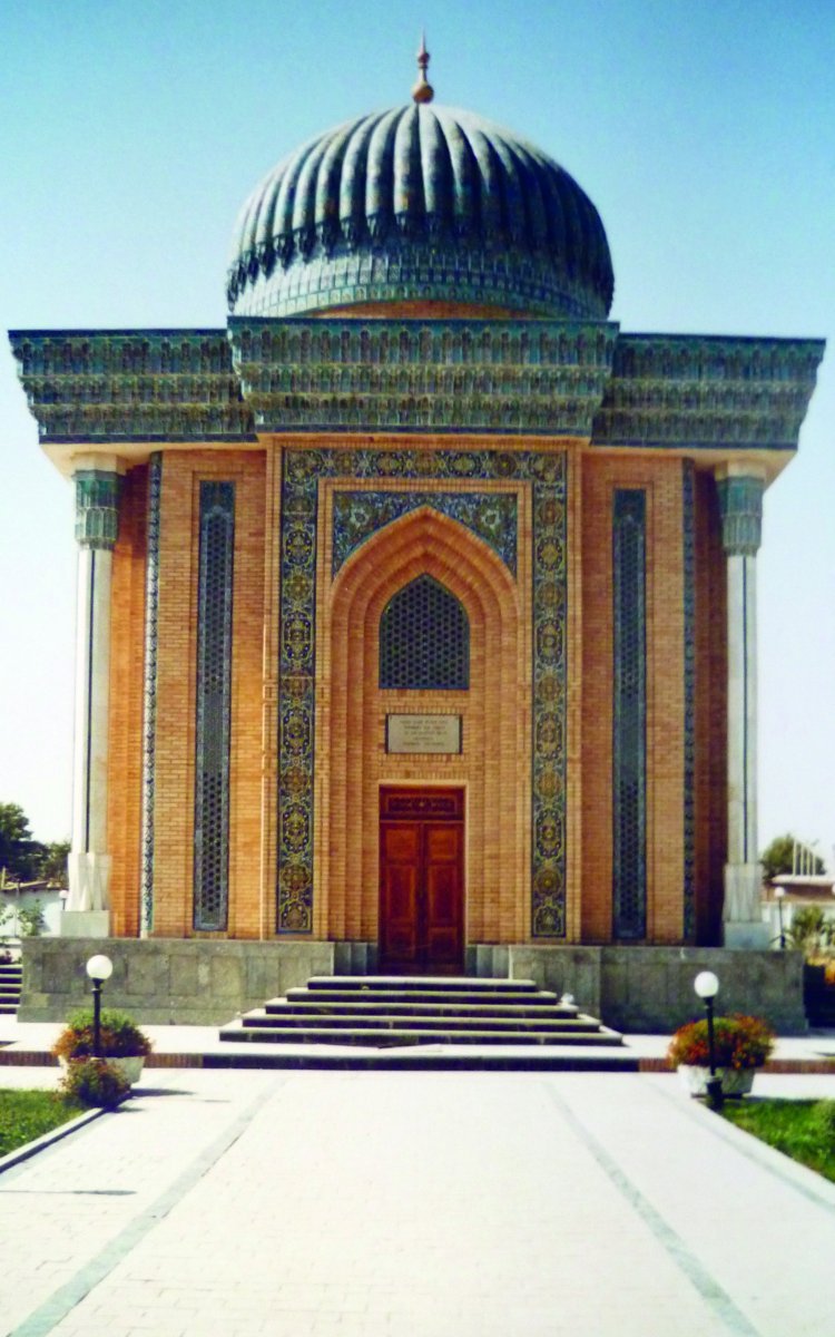 Maturidi Türbe