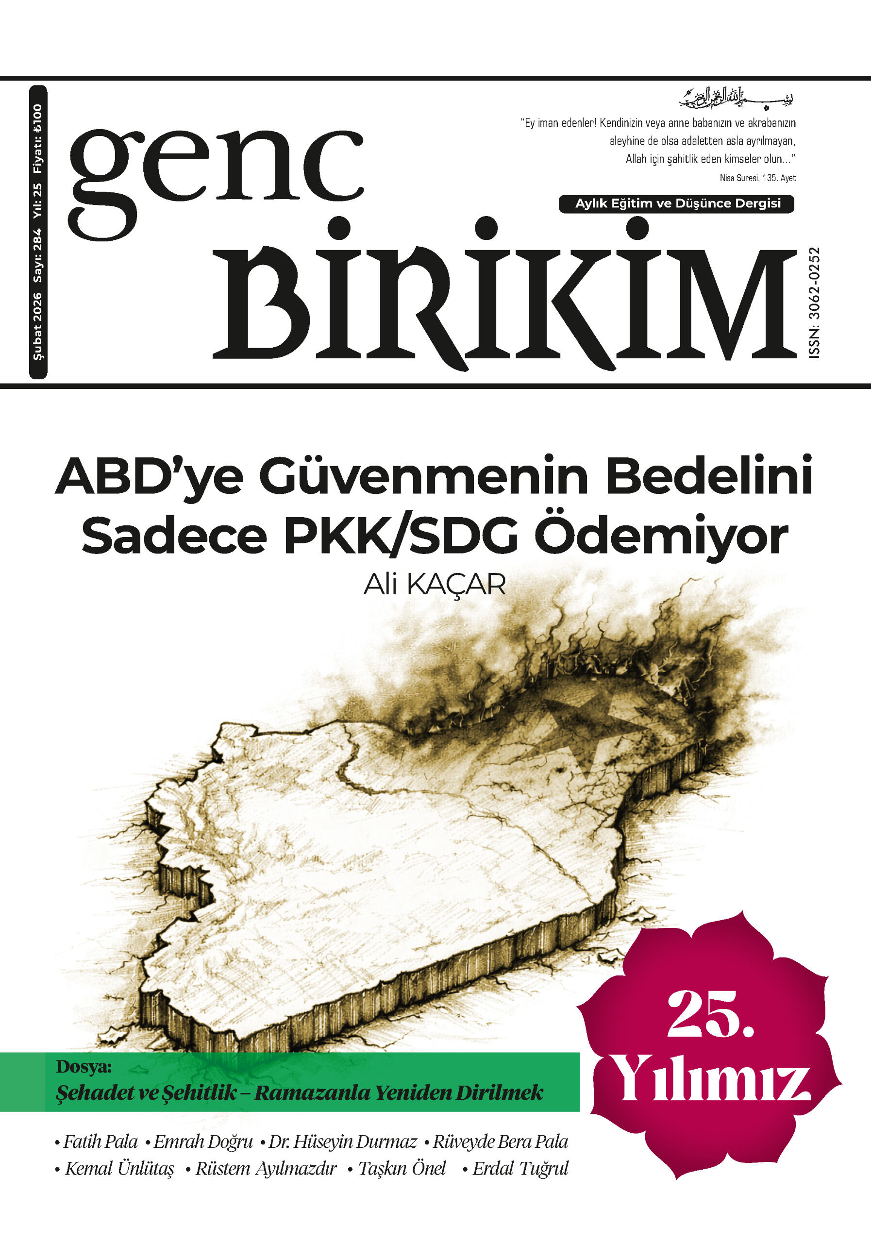 Genç Birikim Dergisi