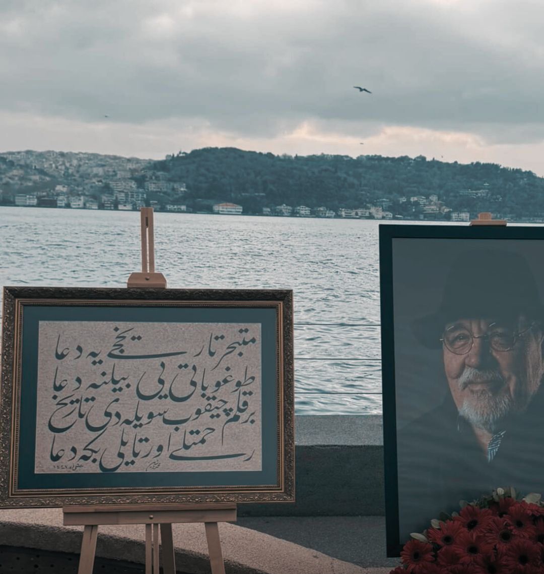 Ortaylı
