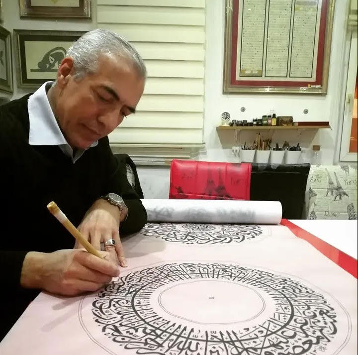 Hattat Mehmet Han