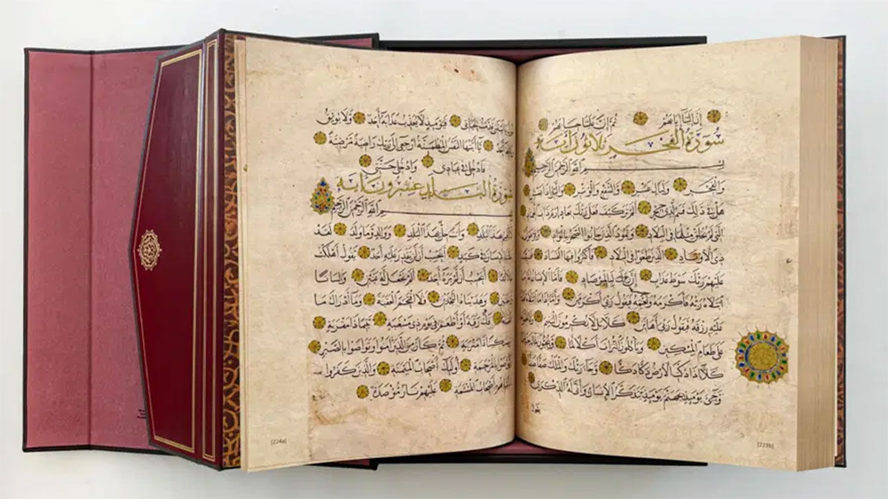 Karadağ'da asırlardır korunan tarihi Mushaf Türkiye'de restore edilerek yeniden basıldı