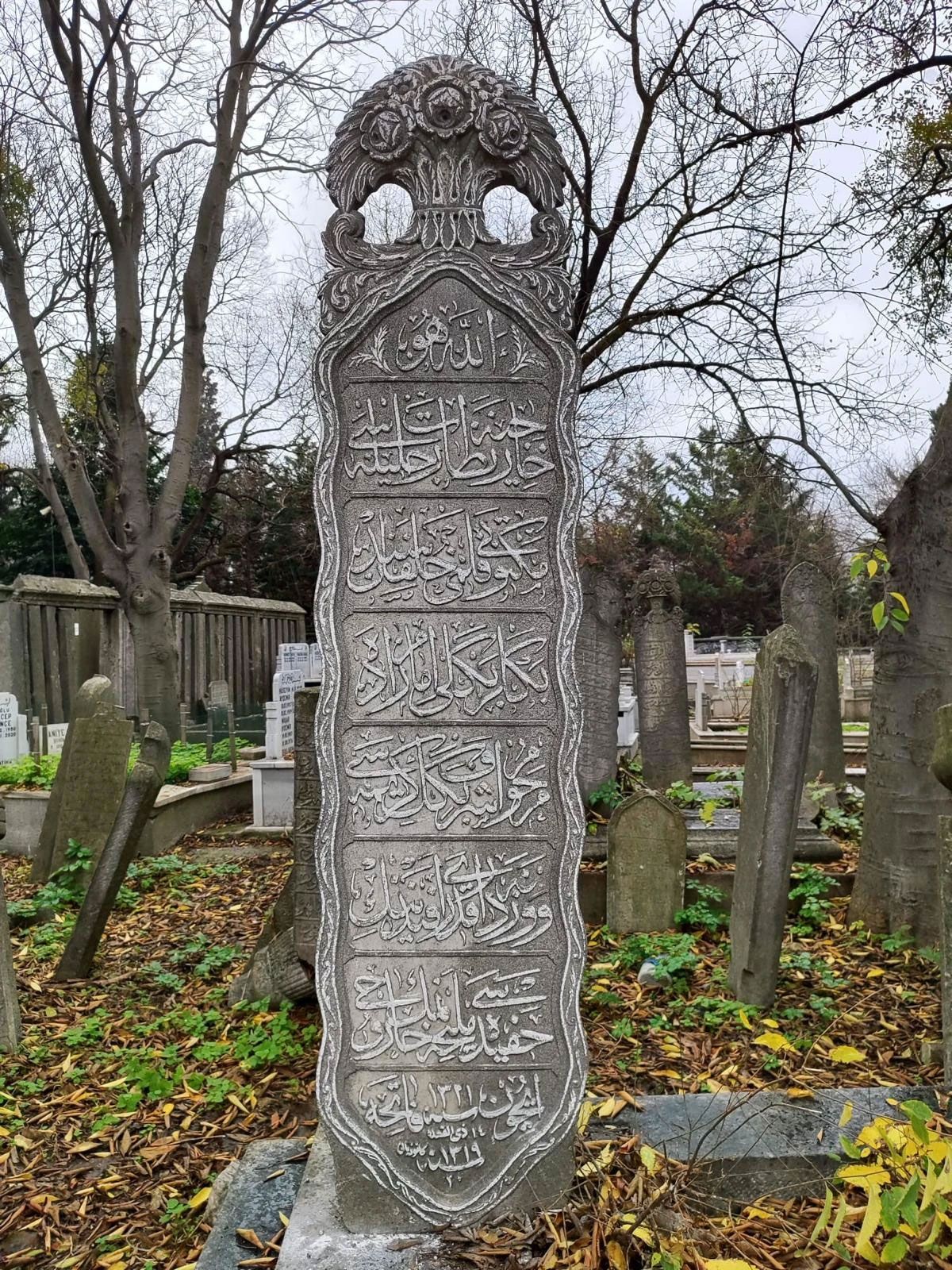 Kitabe Ve Mezar Taşları22