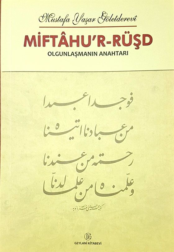 Miftâhu'r Rüşd
